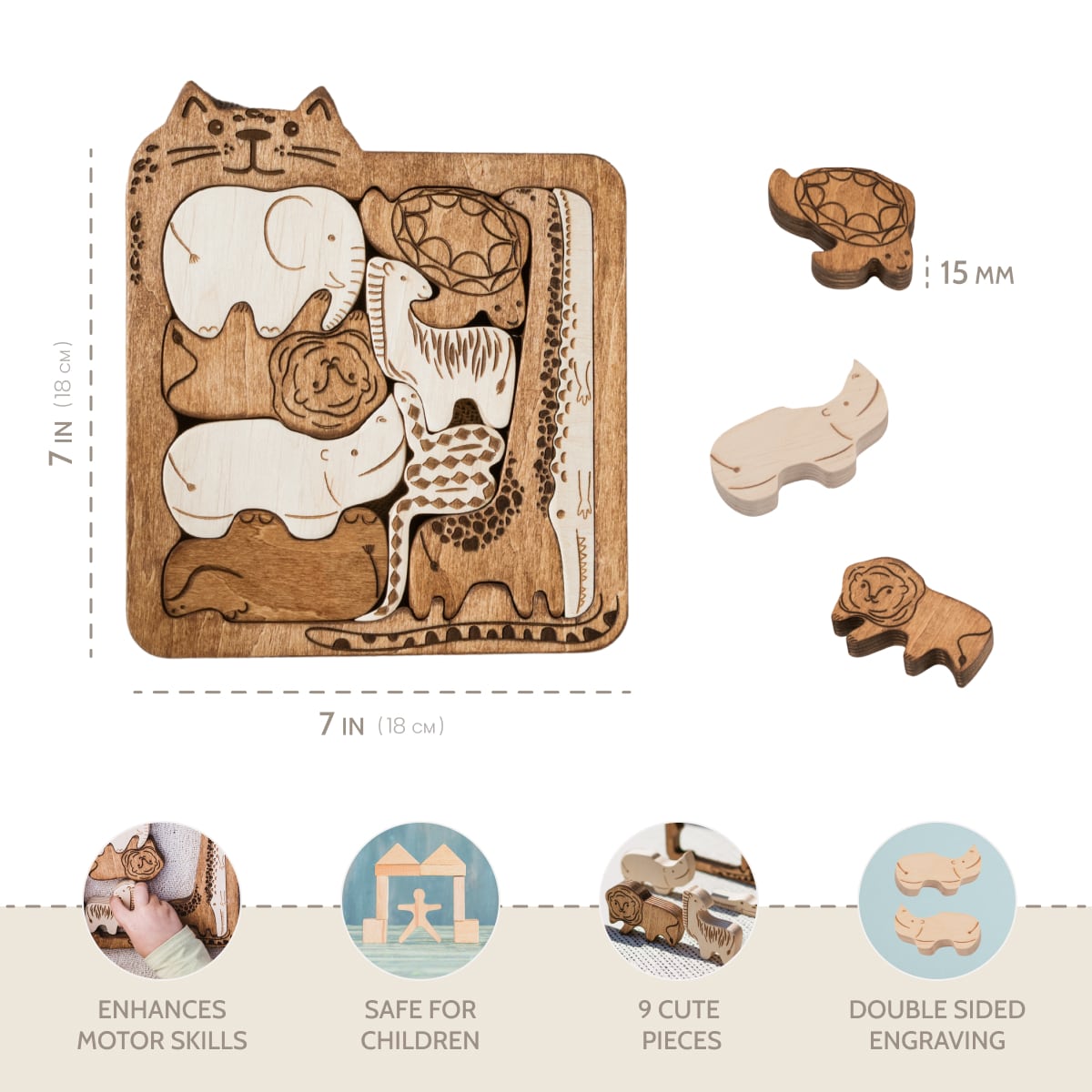 Puzzle Safari Wood Non-customized